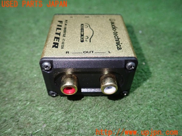 3UPJ=9227550580]BMW M3 クーペ(WD40 E92)前期 audio-technica オーディオテクニカ AT-NF200 ラインノイズフィルター 中古_3