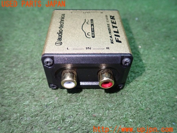 3UPJ=9227550580]BMW M3 クーペ(WD40 E92)前期 audio-technica オーディオテクニカ AT-NF200 ラインノイズフィルター 中古_4