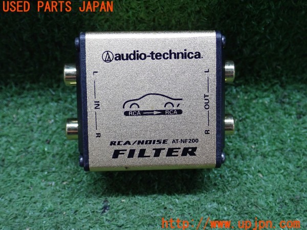 3UPJ=9227550580]BMW M3 クーペ(WD40 E92)前期 audio-technica オーディオテクニカ AT-NF200 ラインノイズフィルター 中古_5