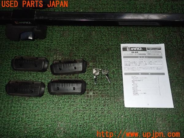 3UPJ=9227570064]エクストレイル(NT32)CARMATE カーメイト inno IN-AR ベーシックステーセット キャリアステー ルーフレール 中古_5