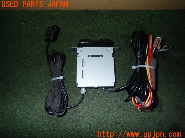 3UPJ=9227570503]エクストレイル(NT32)純正 B59A0-C992R CY-END8J0JT ETC車載器 中古_3