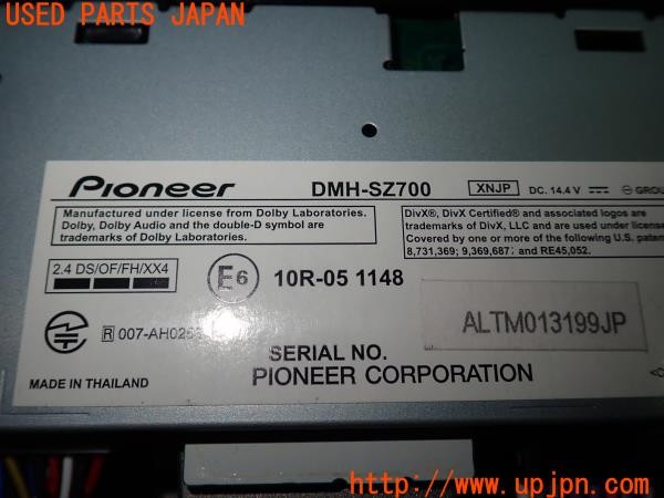 3UPJ=9227570518]エクストレイル(NT32)carrozzeria カロッツェリア DMH-SZ700 ディスプレイオーディオ 中古_4