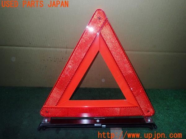 3UPJ=9227570640]エクストレイル(NT32)ZEUS ZT-789-2 ワーニングトライアングル 三角表示板 停止板 中古_2