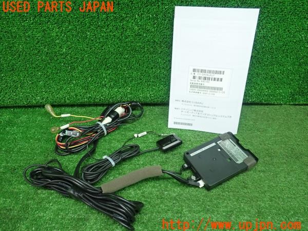 3UPJ=9227580503]WRX S4 STI Sports(VAG F型)純正 Panasonic パナソニック ETC2.0車載器 CY-DFD6J0JT 中古_2