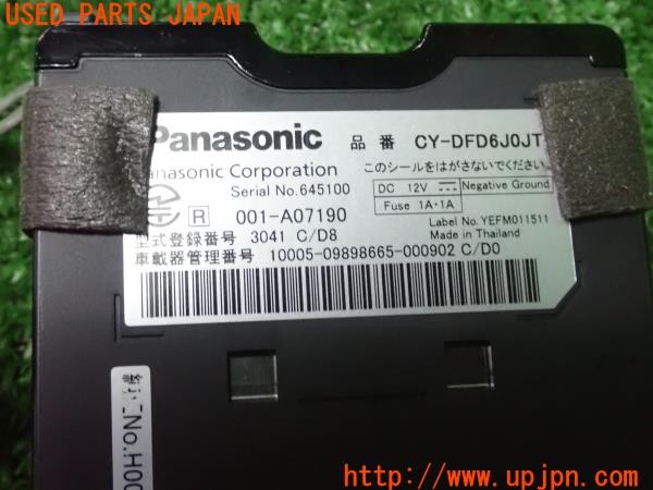 3UPJ=9227580503]WRX S4 STI Sports(VAG F型)純正 Panasonic パナソニック ETC2.0車載器 CY-DFD6J0JT 中古_5