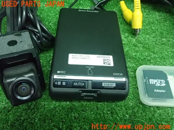 3UPJ=9227580579]WRX S4 STI Sports(VAG F型)純正 ドライブレコーダー H0013FL100 中古_3