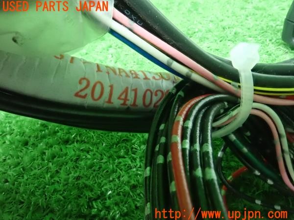 3UPJ=9227590507]レクサス LS600h(UVF45)後期 Data System データシステム TV&ナビコントロールユニット TTN-18S テレビキット 中古_4