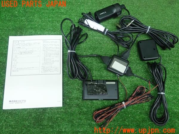 3UPJ=9227590579]レクサス LS600h(UVF45)後期 Yupiteru ユピテル A800DR レーダー探知機 ドライブレコーダー 中古_2