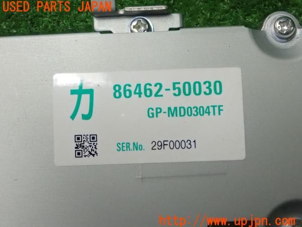 3UPJ=9227590580]レクサス LS600h(UVF45)後期 純正 フロントカメラ 86462-50030 中古_5