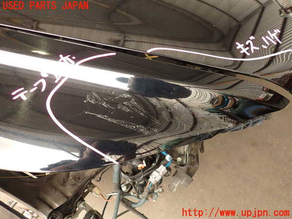 2UPJ-9227591080]レクサス・LS600h(UVF45)右前フェンダー 【ジャンク品】 中古_2