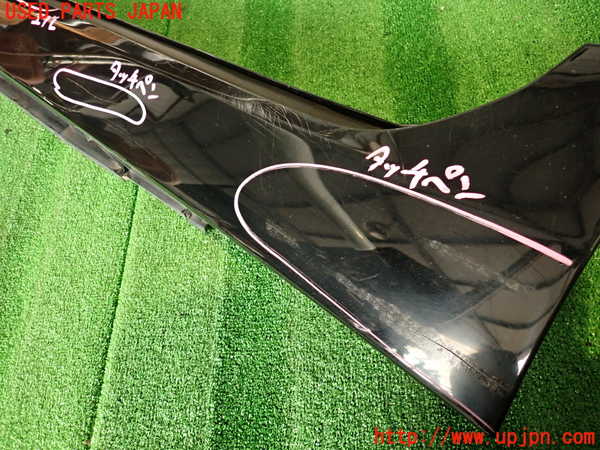 2UPJ-9227591392]レクサス・LS600h(UVF45)左サイドステップ 【ジャンク品】 中古_2