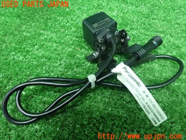 3UPJ=9227600552]ユーノス ロードスター Vスペシャル タイプI(NA8C)Panasonic パナソニック バックカメラ CY-RC100KD 中古_2