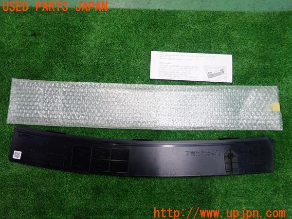 3UPJ=9227620001]プリウス(ZVW60)純正 外部給電アタッチメント ウィンドウパネル 67217-47020 中古_2