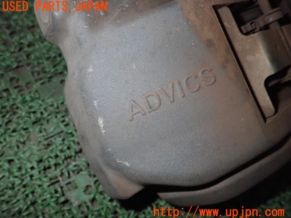 3UPJ=9227630301]レクサス GS250(GRL11)ADVICS アドヴィックス フロントキャリパー 中古_5