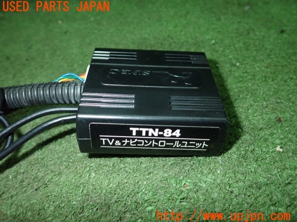 3UPJ=9227630507]レクサス GS250(GRL11)Data System データシステム TTN-84 TVキット 中古_3