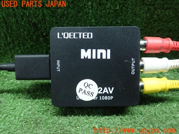3UPJ=9227630580]レクサス GS250(GRL11)L’QECTED MINI HDMI to RCA 変換コンバーター 変換ユニット  中古_3