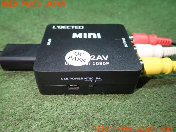3UPJ=9227630580]レクサス GS250(GRL11)L’QECTED MINI HDMI to RCA 変換コンバーター 変換ユニット  中古_4