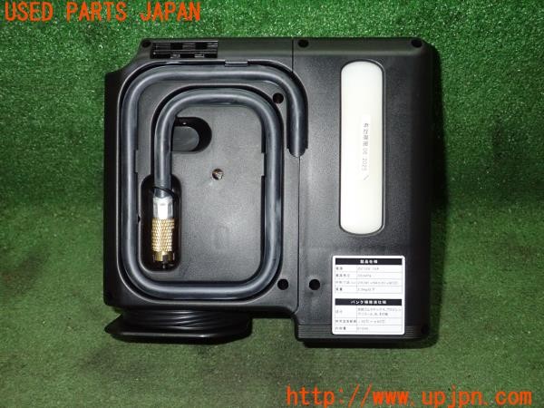 3UPJ=9227630625]レクサス GS250(GRL11)純正 パンク修理キット 中古_4