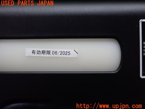 3UPJ=9227630625]レクサス GS250(GRL11)純正 パンク修理キット 中古_5