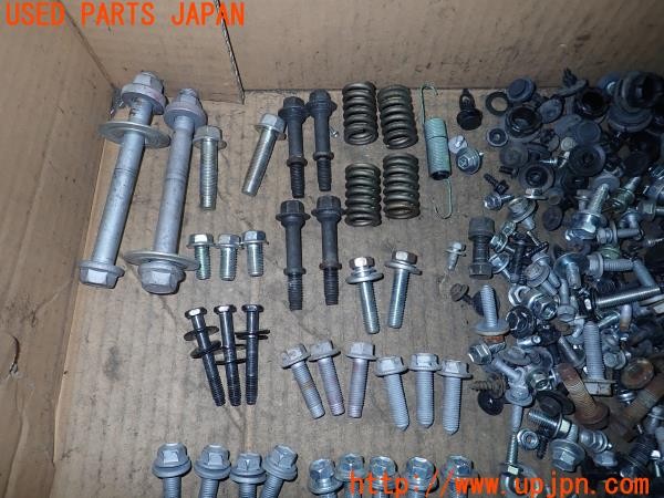 3UPJ=9227630720]レクサス GS250(GRL11)ネジ・ナット・ステー類 セット ジャンク_2