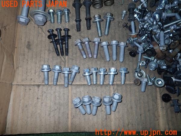 3UPJ=9227630720]レクサス GS250(GRL11)ネジ・ナット・ステー類 セット ジャンク_3