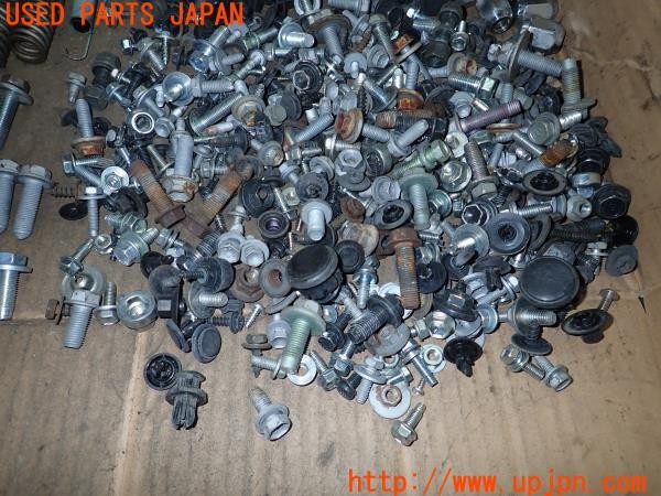 3UPJ=9227630720]レクサス GS250(GRL11)ネジ・ナット・ステー類 セット ジャンク_5