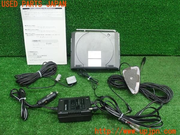 3UPJ=9227640504]スープラ 2.5GT ツインターボリミテッド(JZA70)SANYO サンヨー GORILLA ゴリラ ポータブルHDDナビ NV-HD551 ジャンク_2