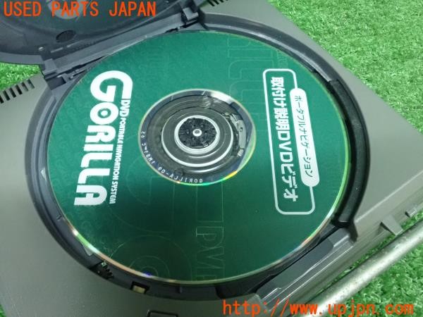 3UPJ=9227640504]スープラ 2.5GT ツインターボリミテッド(JZA70)SANYO サンヨー GORILLA ゴリラ ポータブルHDDナビ NV-HD551 ジャンク_4