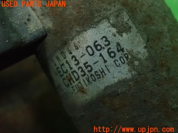 3UPJ=9227670308]ランサーエボリューションX(CZ4A)純正 AYCポンプ CHD35-164 中古_5