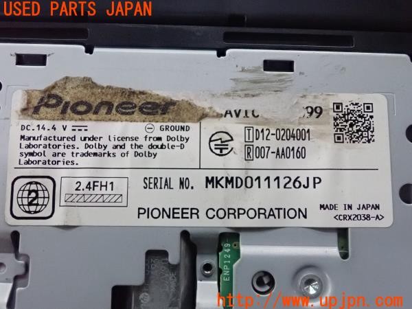 3UPJ=9227670565]ランサーエボリューションX(CZ4A)carrozzeria カロッツェリア AVIC-MRZ099 メモリーナビ 2013年度 中古_4