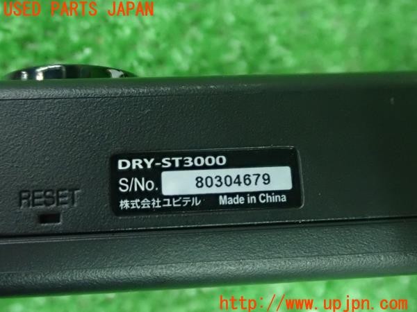 3UPJ=9227670579]ランサーエボリューションX(CZ4A)Yupiteru ユピテル ドライブレコーダー DRY-ST3000 ドラレコ 本体のみ 中古_5