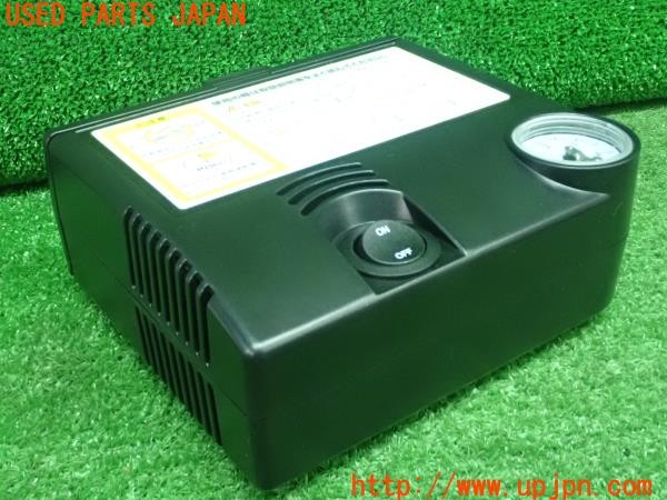 3UPJ=9227670625]ランサーエボリューションX(CZ4A)純正 エアコンプレッサー パンク修理キット 中古_3