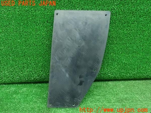 3UPJ=9227670627]ランサーエボリューションX(CZ4A)純正 フットレスト 中古_2