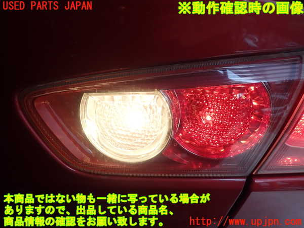 1UPJ-9227671550]ランエボ10(CZ4A)右リアフィニッシャー 中古_4