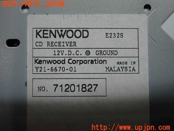 3UPJ=9227680518]フェアレディZ(CZ32)前期 KENWOOD ケンウッド E323S CDプレーヤー 中古_4