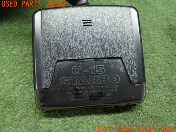 3UPJ=9227680542]フェアレディZ(CZ32)前期 サンヨーテクニカ STARBO G-15 ターボタイマー 中古_4