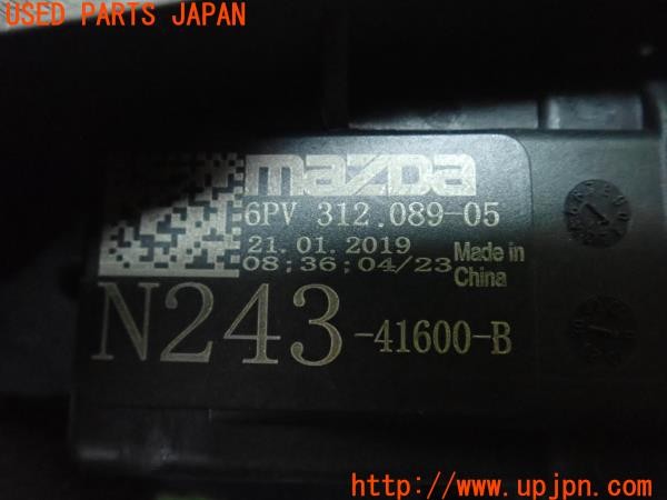 3UPJ=9227690631]ロードスターRF(NDERC)前期 純正 N243-41600-B アクセルペダル 中古_5