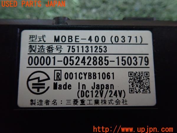 3UPJ=9227710503]ランサーエボリューションX GSR(CZ4A)三菱重工業 ミツビシ MOBE-400 ETC車載器 中古_5