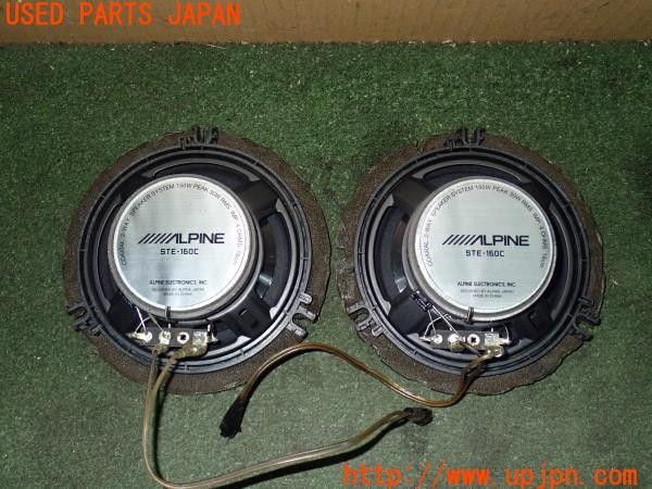 3UPJ=9227710535]ランサーエボリューションX GSR(CZ4A)ALPINE アルパイン STE-160C スピーカー 中古_3