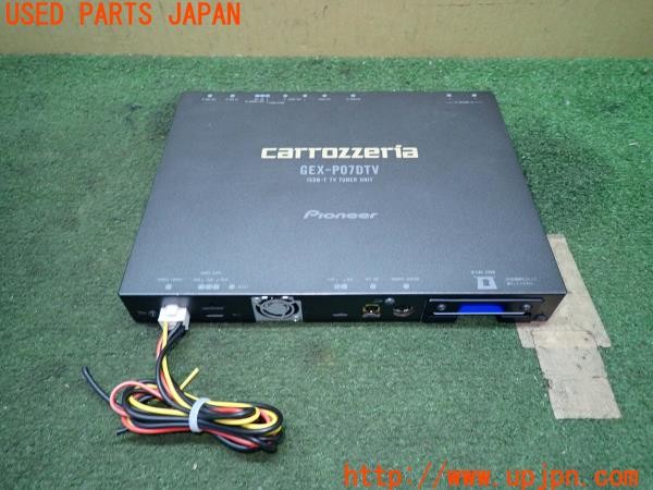 3UPJ=9227710578]ランサーエボリューションX GSR(CZ4A)carrozzeria カロッツェリア GEX-P07DTV 地デジチューナー 中古_2