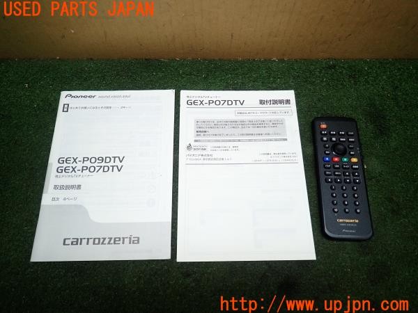 3UPJ=9227710578]ランサーエボリューションX GSR(CZ4A)carrozzeria カロッツェリア GEX-P07DTV 地デジチューナー 中古_4