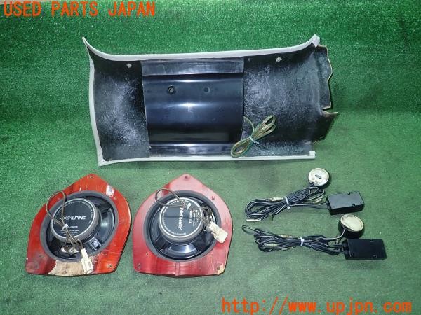 3UPJ=9227720535]ハイエースバン 200系(KDH205V 1型)ALPINE アルパイン STE-G160S DLS-108X スピーカー 木製バッフル付き 中古_2