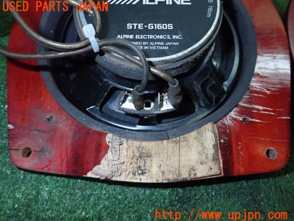 3UPJ=9227720535]ハイエースバン 200系(KDH205V 1型)ALPINE アルパイン STE-G160S DLS-108X スピーカー 木製バッフル付き 中古_4