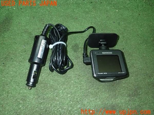 3UPJ=9227730579]ベンツ E250(212036C W212)KENWOOD ケンウッド DRV-340 ドライブレコーダー 中古_2