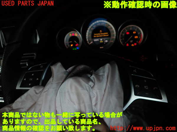 2UPJ-9227737855]ベンツ E250(212036C)ステアリングホイール 中古_3
