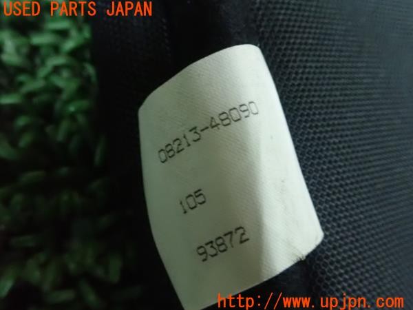 3UPJ=9227740634]レクサス RX350(GGL10W)純正 二重構造ラゲッジトレイ トランクマット 08213-48090 3点 中古_5