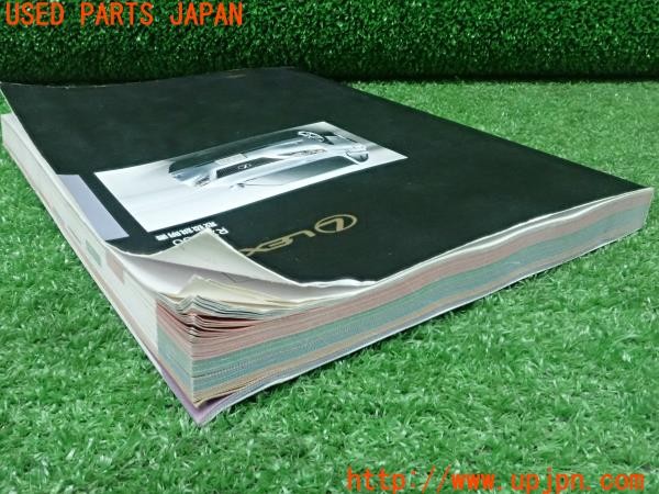 3UPJ=9227740802]レクサス RX350(GGL10W)取扱説明書 取説 車両マニュアル 中古_4