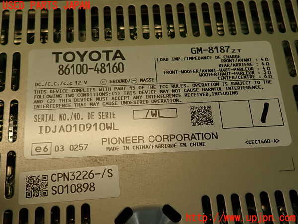 2UPJ-9227746525]レクサス・RX350(GGL10W)アンプ 中古_4