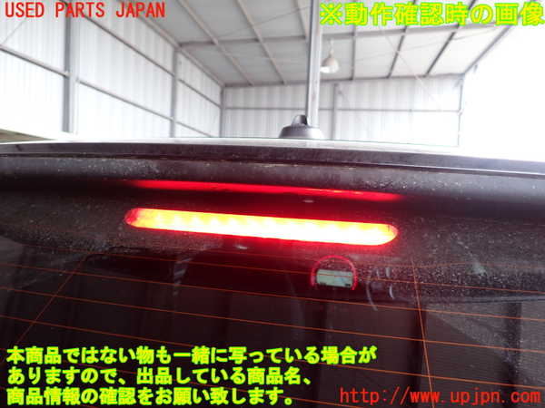 2UPJ-9227751578]BMW ミニ(MINI)クーパーD(XT15)バックドア内張り 中古  F55_5