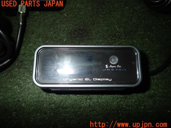 3UPJ=9227760575]BMW M5(NB50 E60)前期 Yupiteru ユピテル JR670ti SuperCat レーダー探知機 中古_2